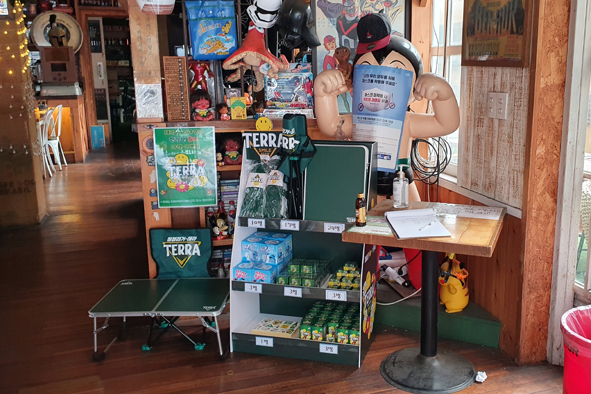 Promotional event display for Terra at entrance of bar