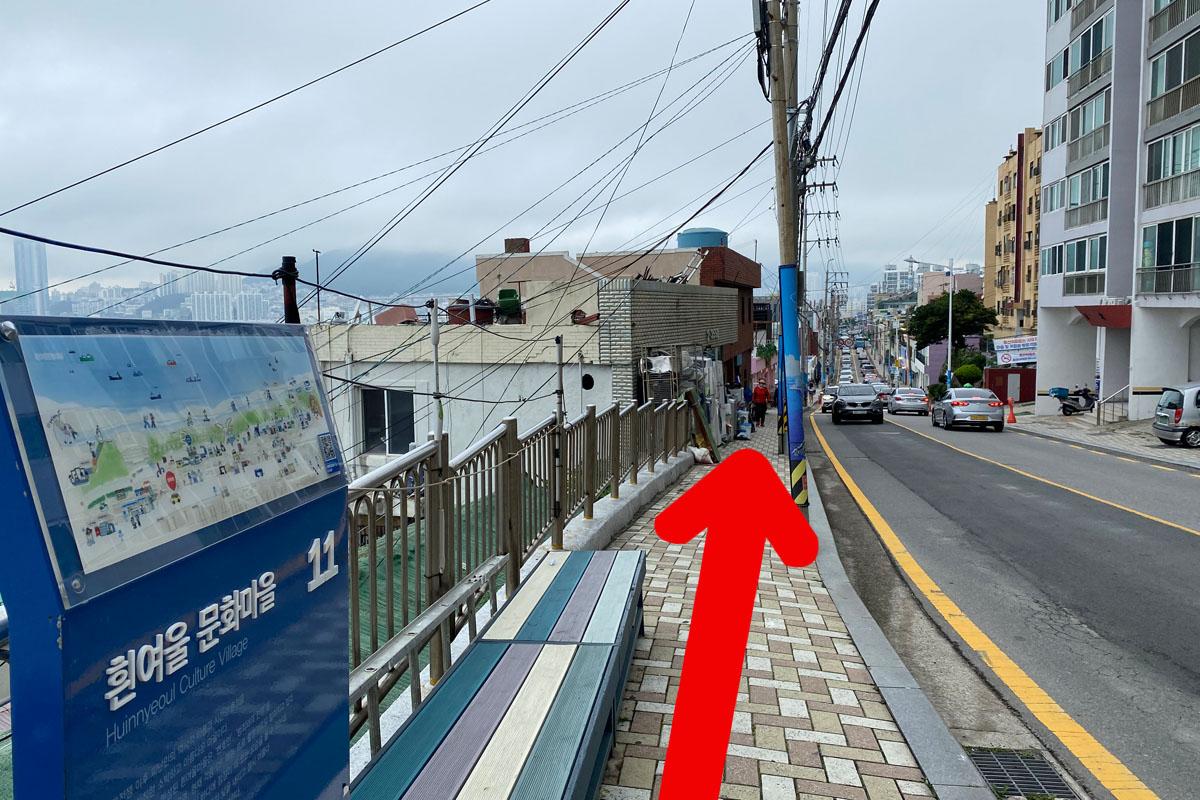 韓国 釜山 釜山旅行 韓国旅行 カフェ カフェ巡り 一人旅 ヒンヨウル文化村 影島 ヨンド Instagram インスタ映え オシャレ