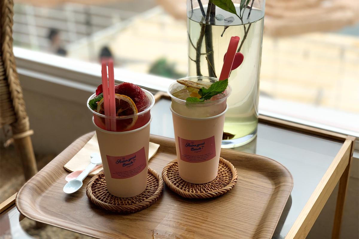 白险滩 咖啡厅 推荐