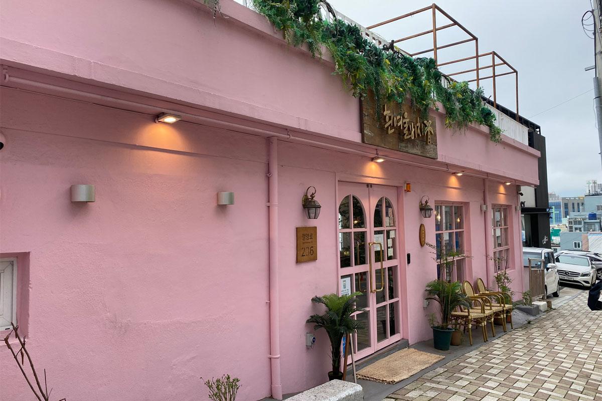 韓国 釜山 釜山旅行 韓国旅行 カフェ カフェ巡り 一人旅 ヒンヨウル文化村 影島 ヨンド Instagram インスタ映え オシャレ