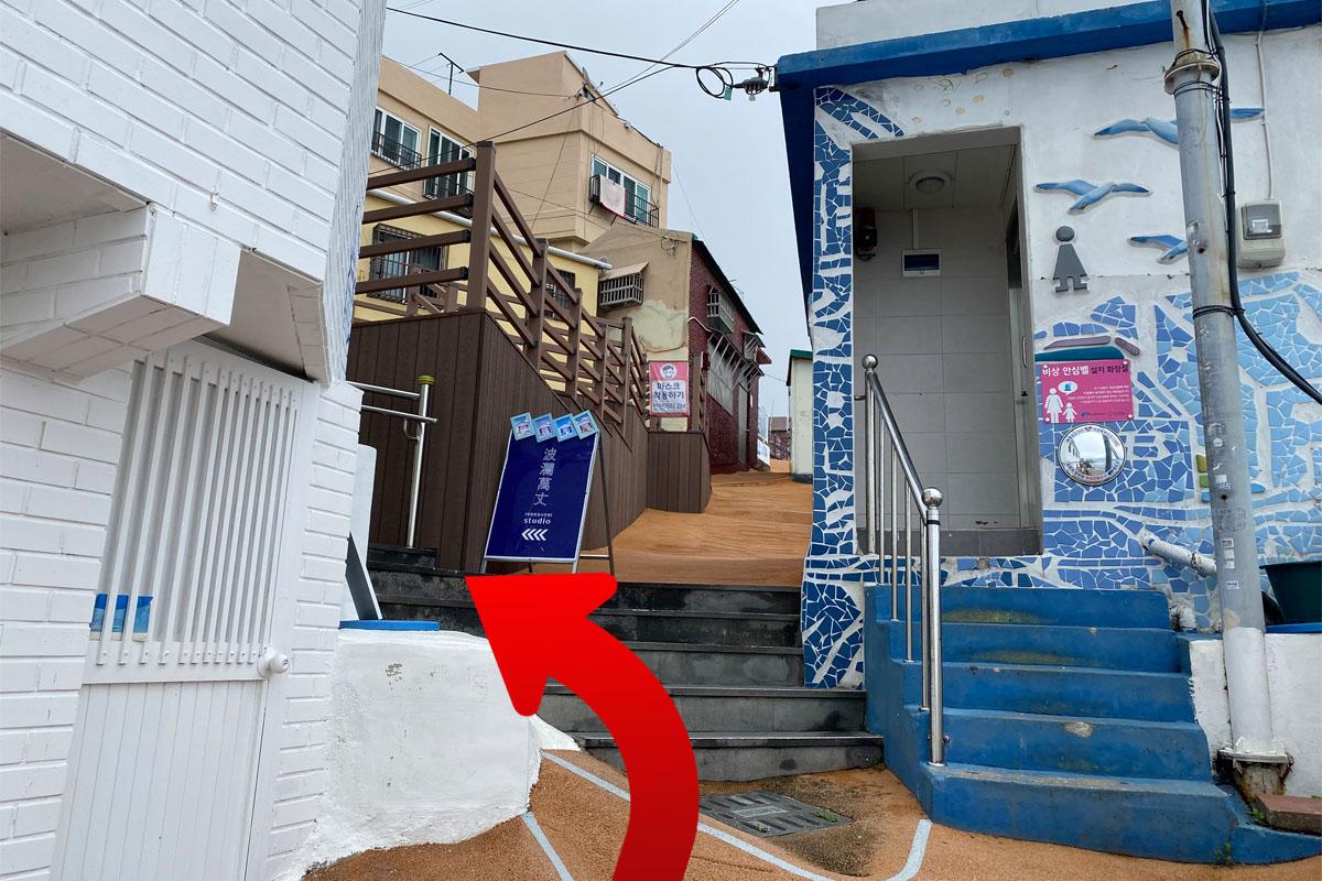 韓国 釜山 釜山旅行 韓国旅行 カフェ カフェ巡り 一人旅 ヒンヨウル文化村 影島 ヨンド Instagram インスタ映え オシャレ