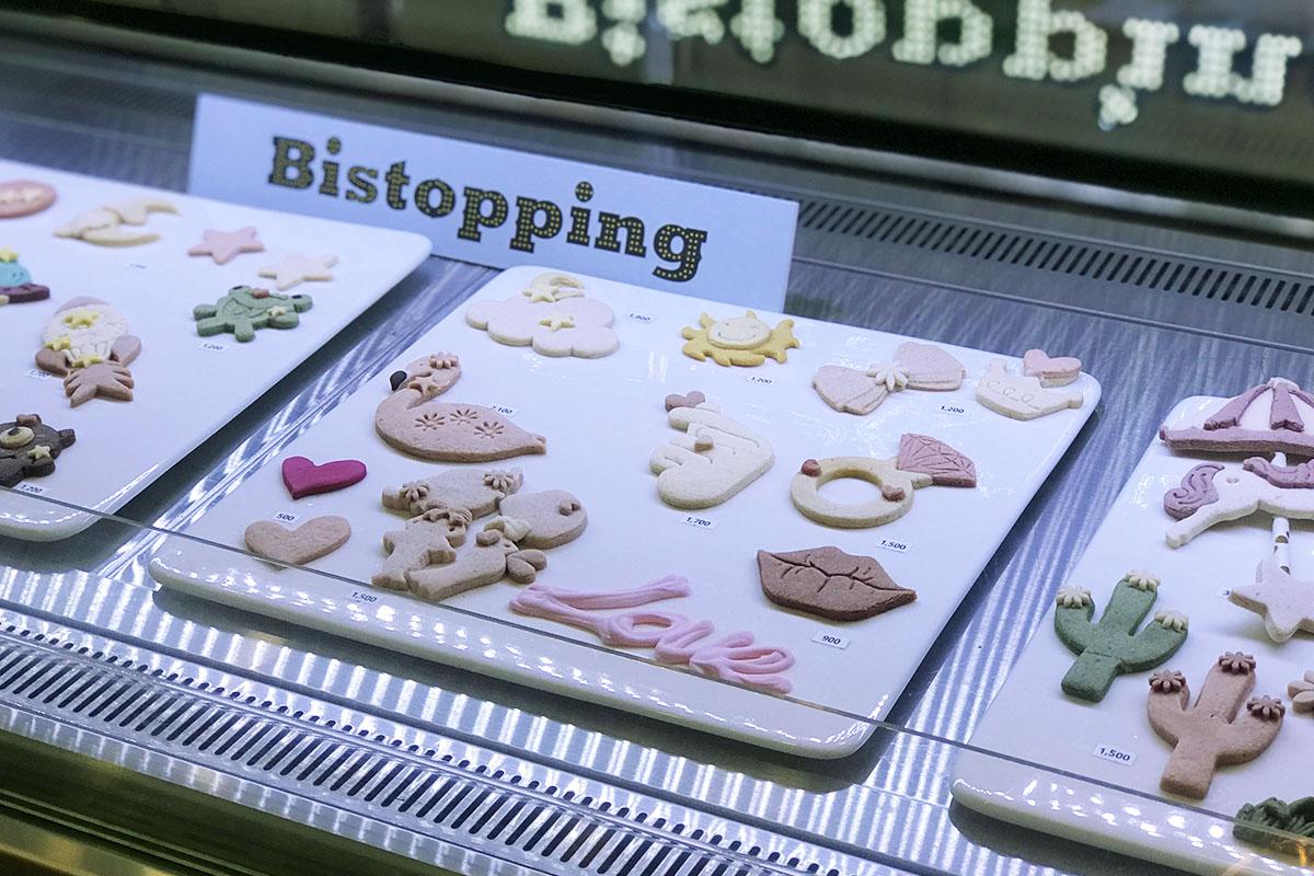 Various cookie designs available for sale