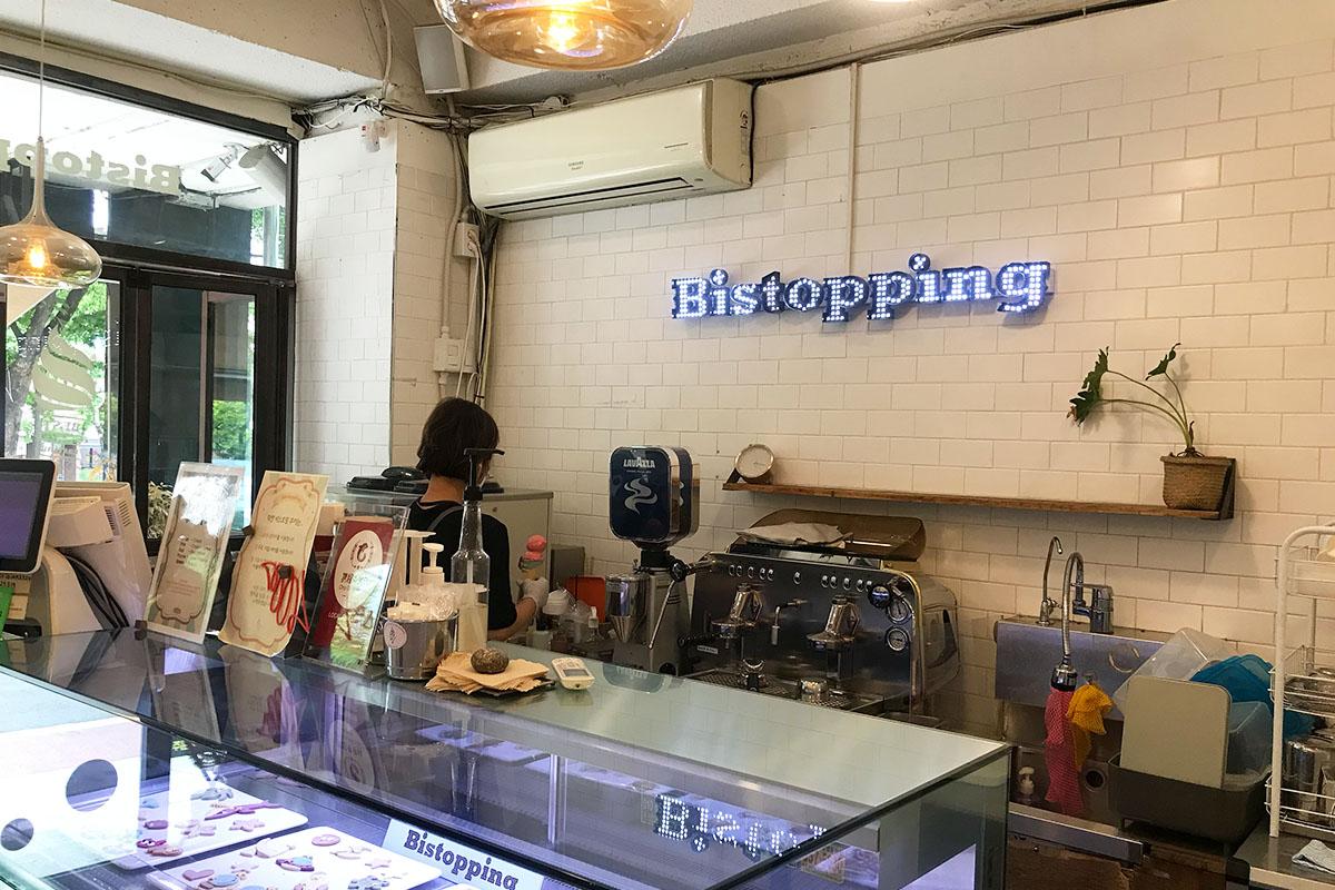 Interior of ice cream shop