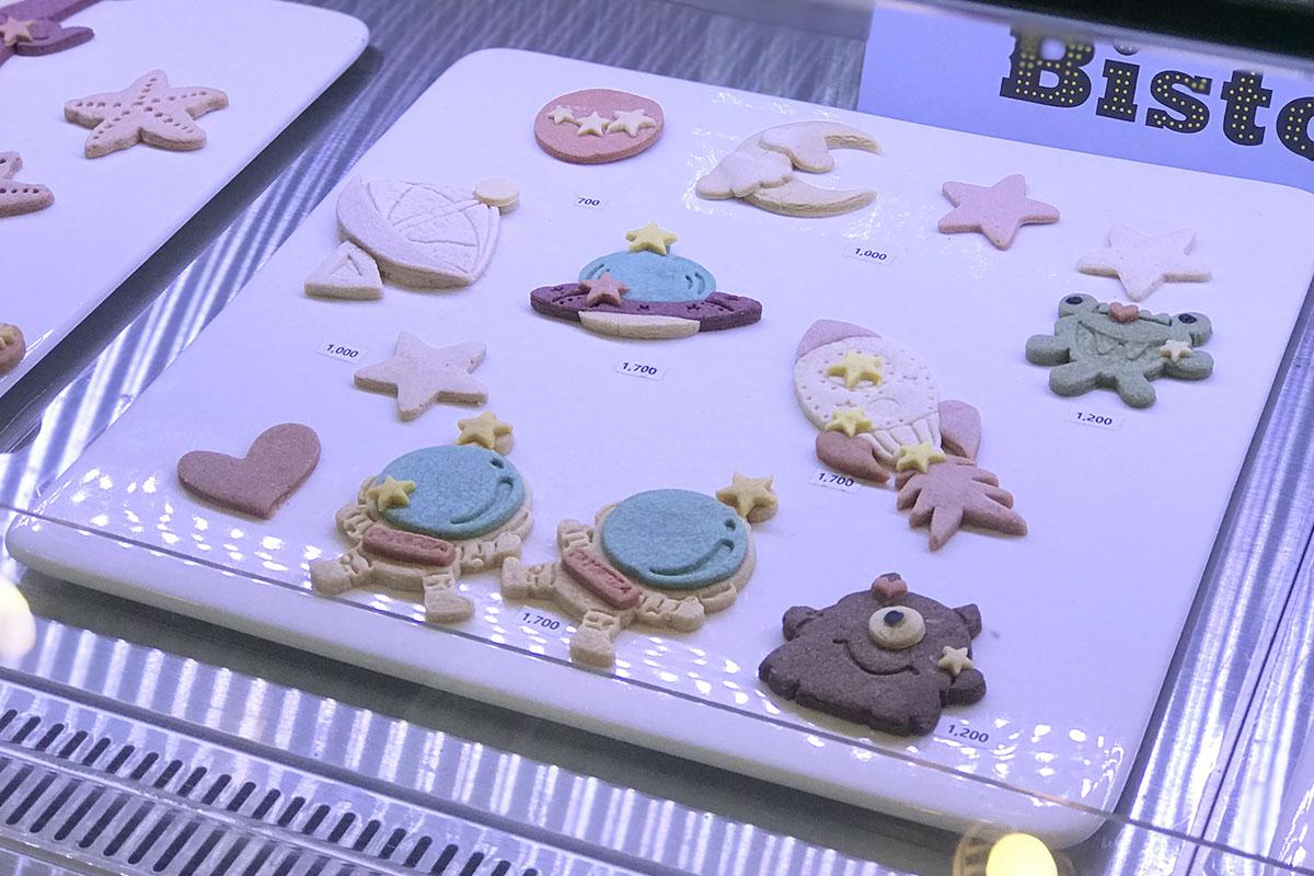 Outer space themed cookies available for sale