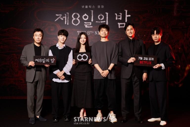 イ·ソンミン→キム·ユジョン｢第8日の夜｣、韓国型オカルト映画が来る