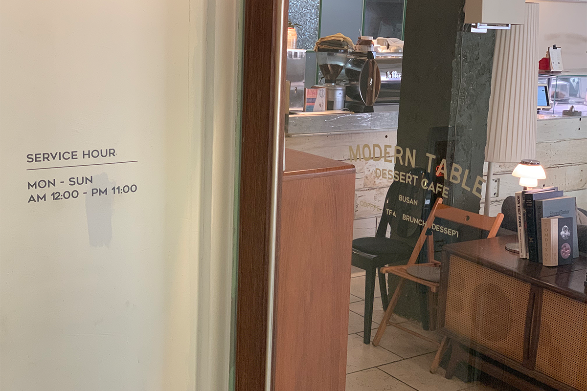 Modern Table dessert cafe 