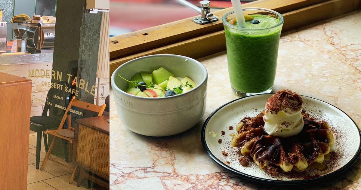 Modern Table: Busan Dessert Cafe With Coffee And Nutella Waffles 