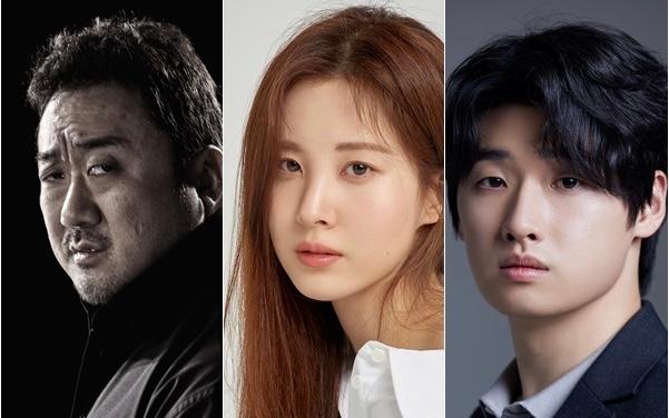 マ·ドンソク制作·企画·出演｢聖なる夜：デーモン・ハンターズ｣クランクイン…ソヒョンなどがキャスティング