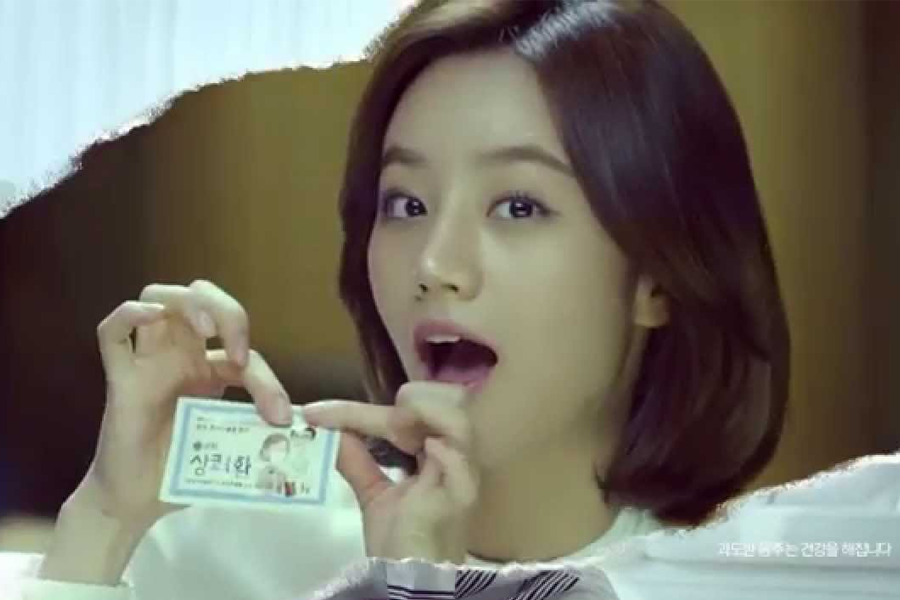 hangover supplement packet