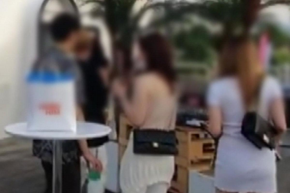 ข่าวเกาหลี