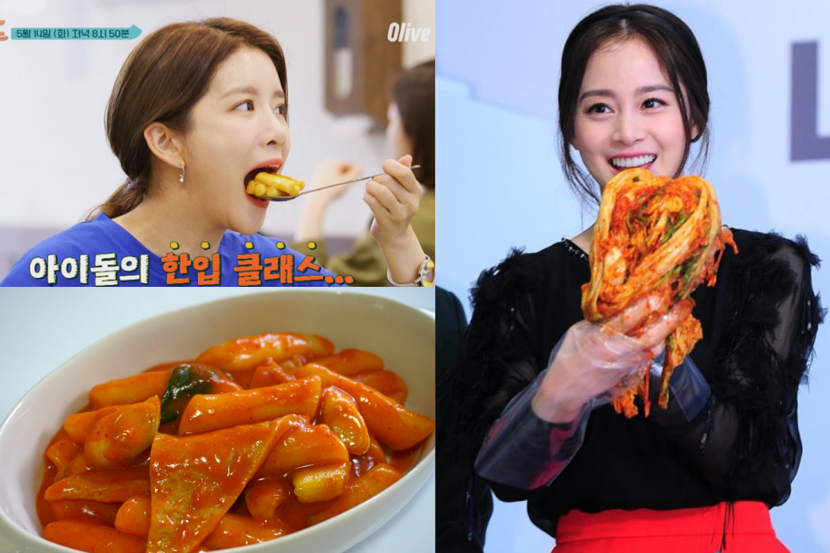 วัฒนธรรม อาหาร, Hallyu 