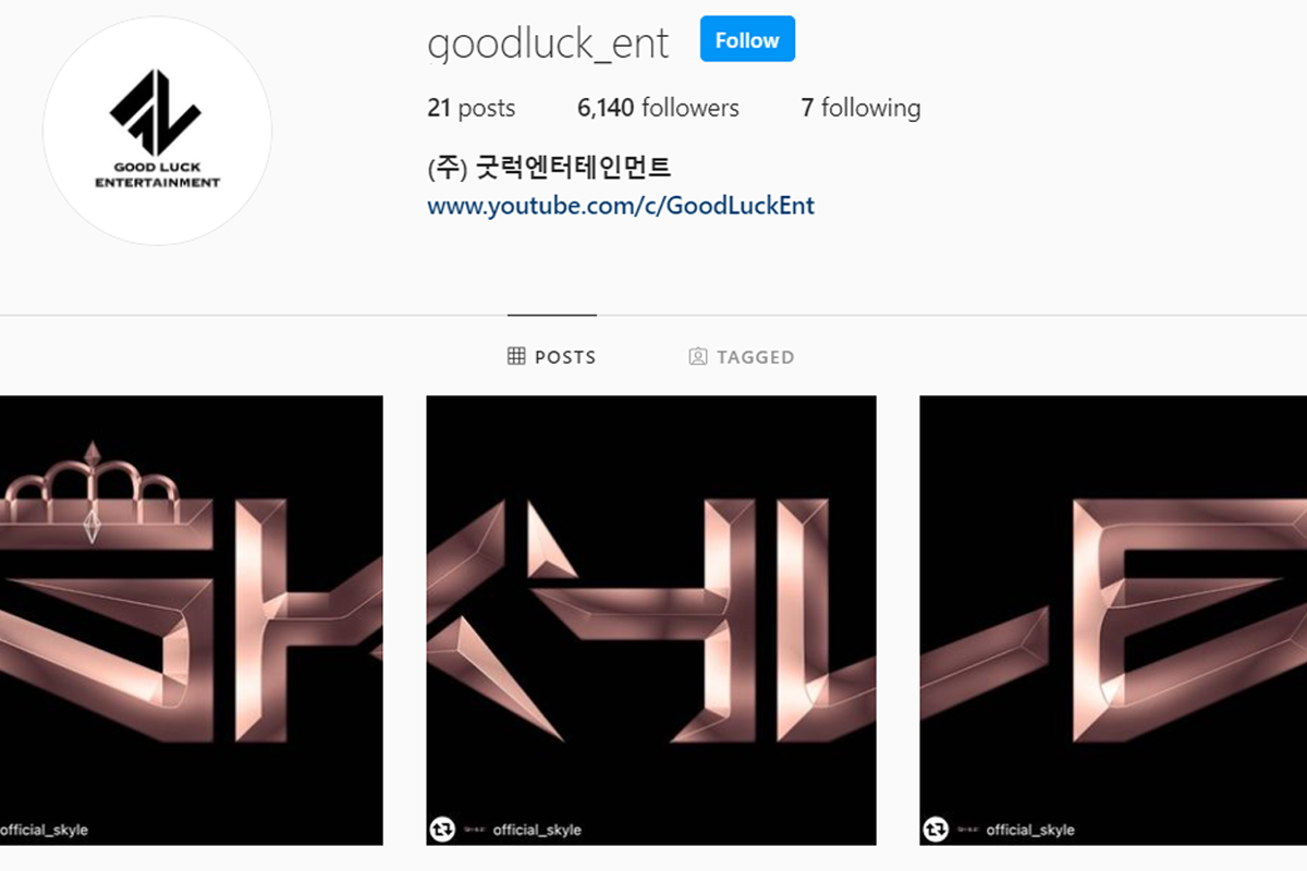 Good Luck Entertainment Instagram 的 SKYLE 官方 Logo 發佈。