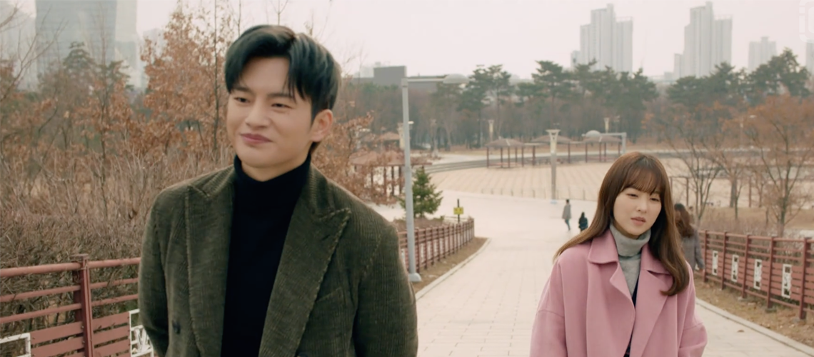 Doom At Your Service filming location Sunrise Park