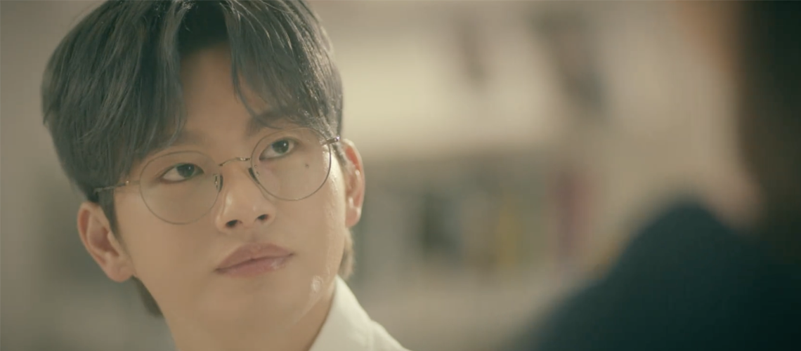 Seo In-guk in Art Library Uijeongbu doom at your service wearing glasses