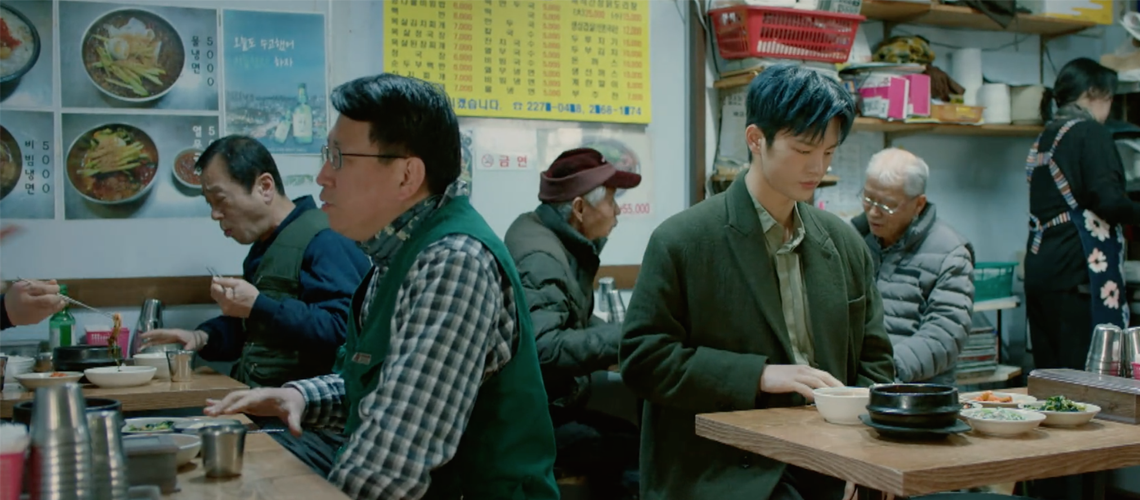 doom at your service filming location Jeonju Kongnamul Gukbap