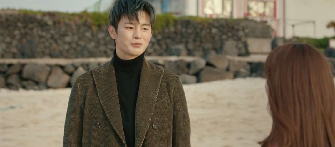 Seo In-guk at Factory Story in Doom At Your Service