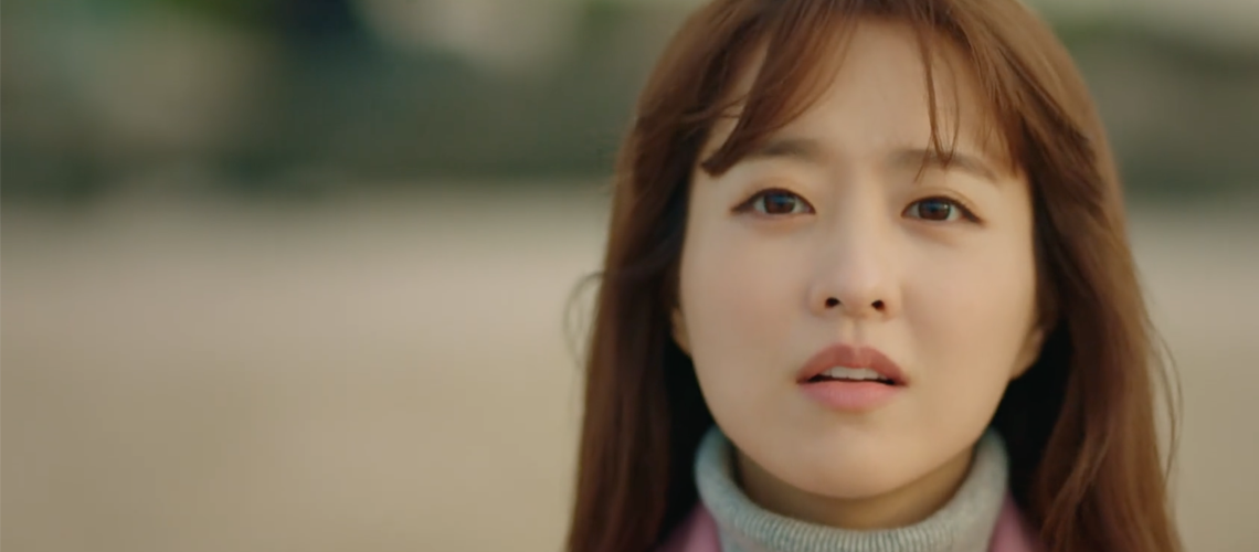 Park Bo-young scene from Doom At Your Service In Factory Story