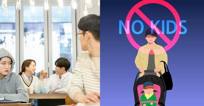 韓國「No XX Zone」限制