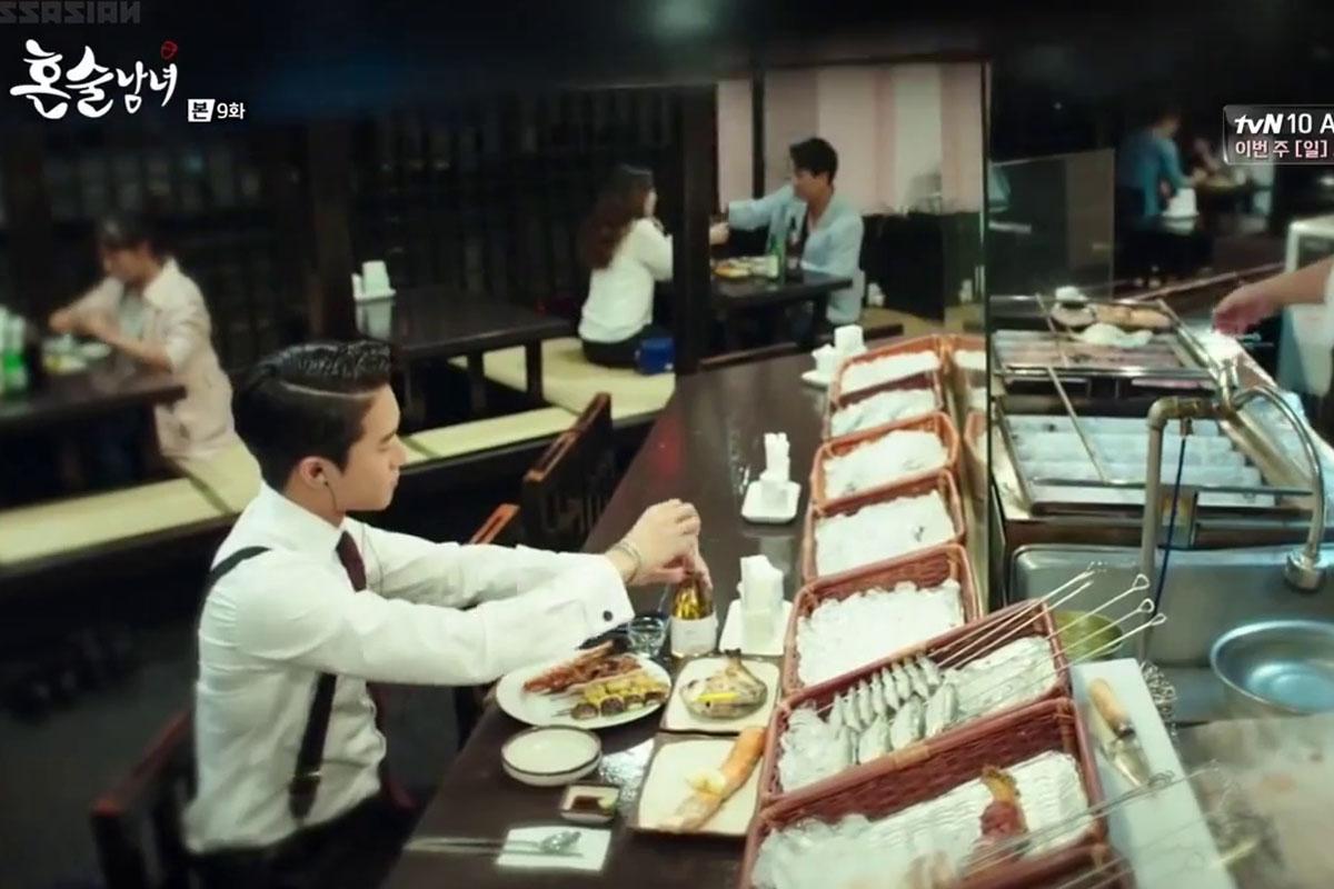 ซีรีส์เกาหลี