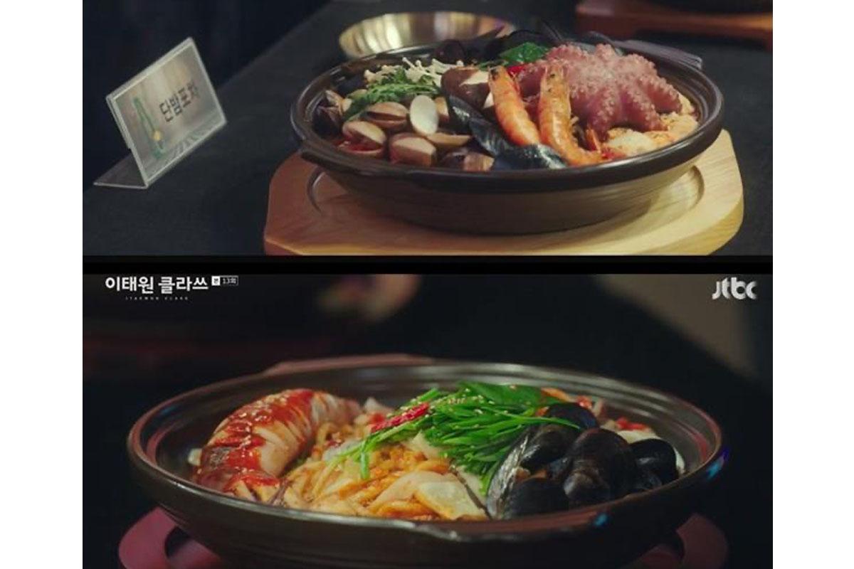 ซีรีส์เกาหลี