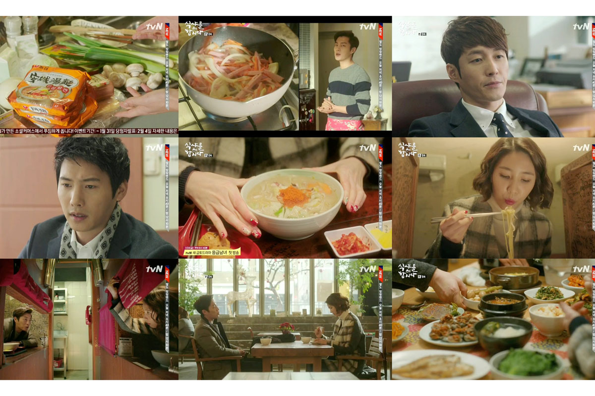 ซีรีส์เกาหลี