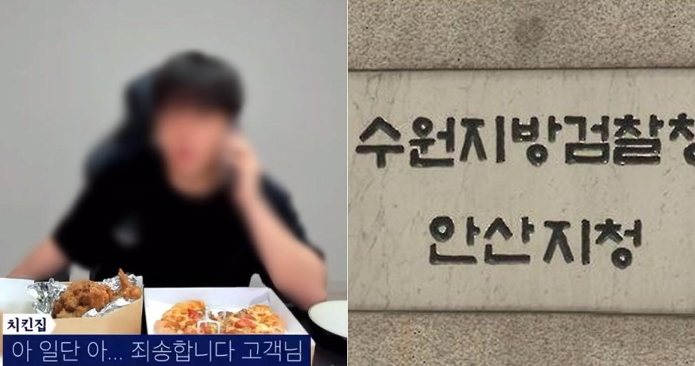 ยูทูปเบอร์มอกบังเกาหลี แสร้งทำเป็นว่าได้รับอาหารที่กินแล้วเพื่อเรียกยอดวิว