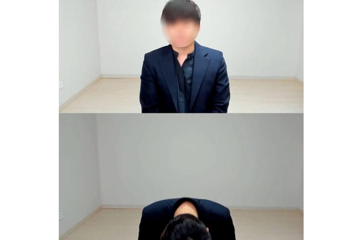 มอกบังเกาหลี