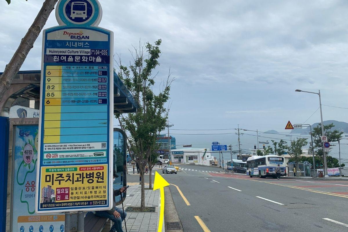 Huinnyeoul Culture Village bus stop