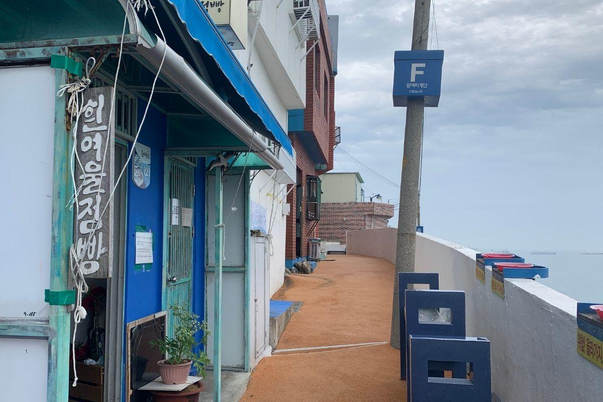 Huinnyeoul Jeombbang street