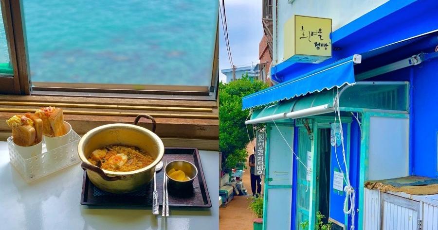 釜山影島グルメ店｜ ヒンヨウル店パン