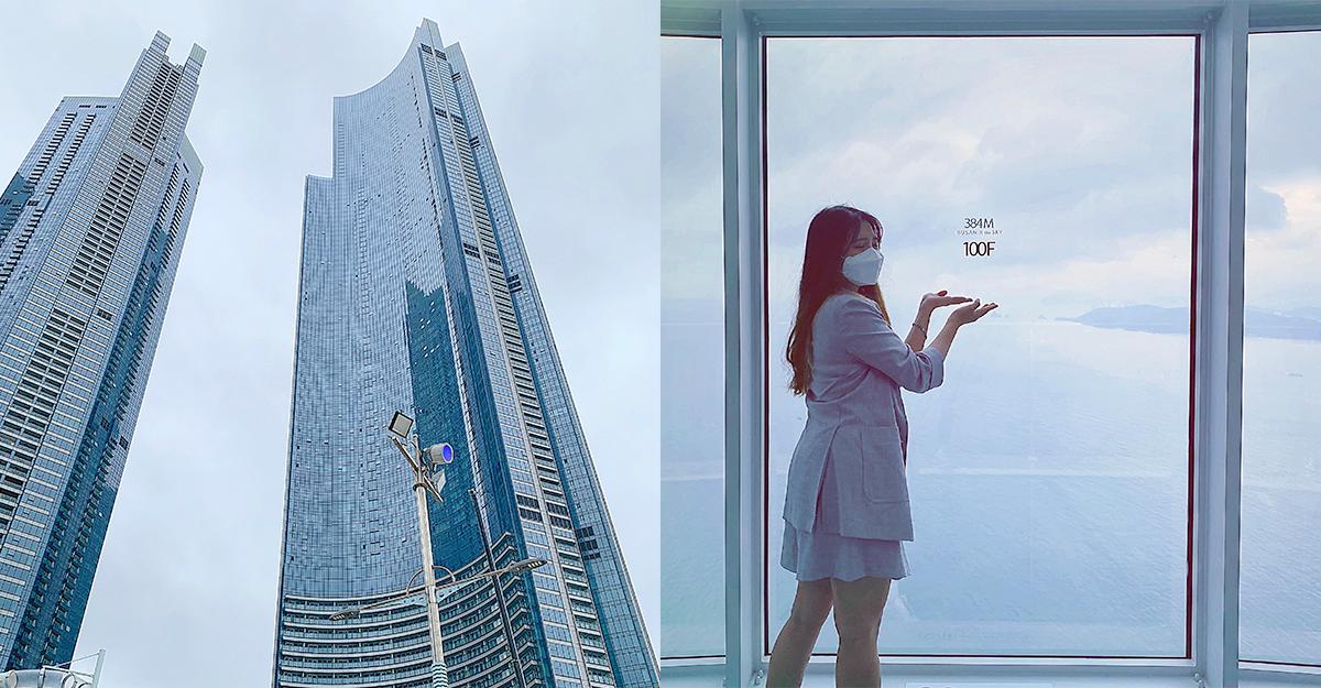BUSAN X the SKY | จุดชมวิวที่สูงเป็นอันดับ 2 ของเกาหลี