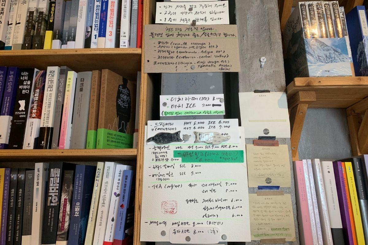 白險灘文化村 釜山 必去 