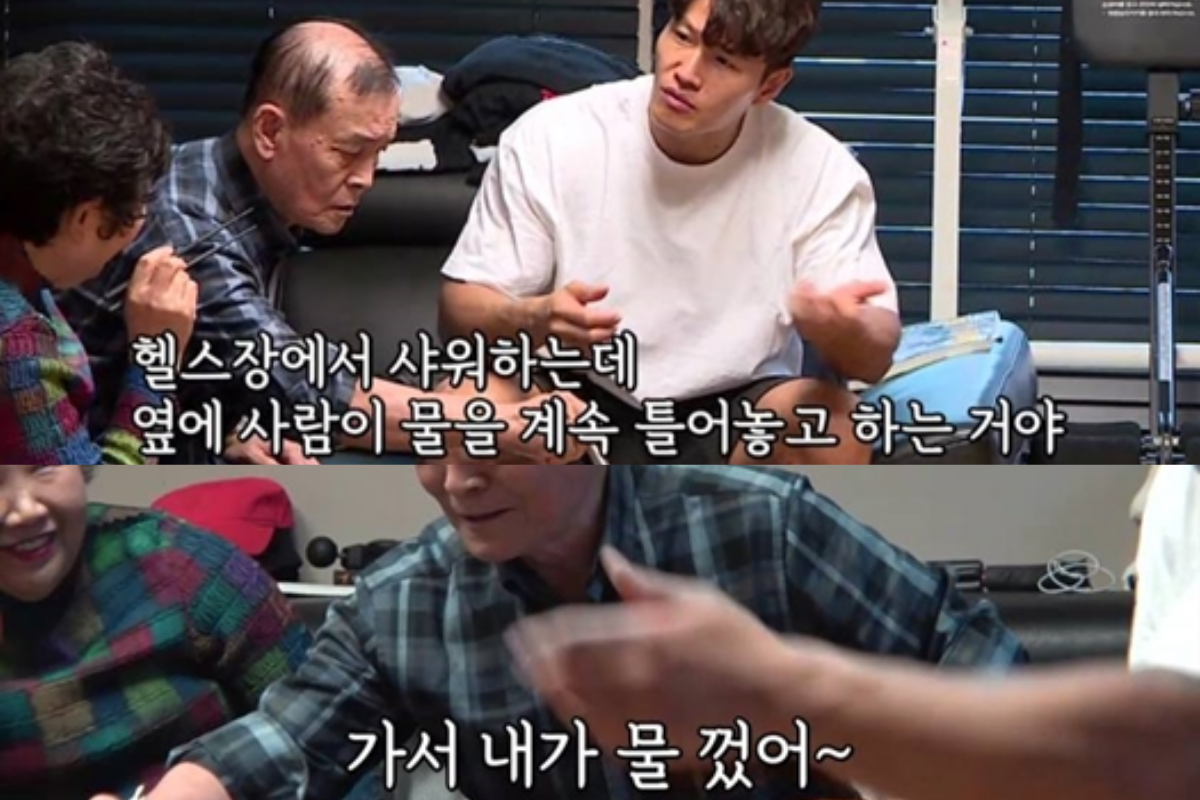 坐在家庭休息室裡的人們，顯示老一輩韓國人節約用水的方法和日常生活交流。