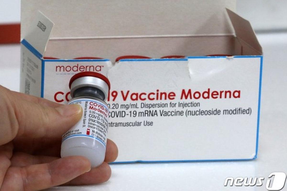 วัคซีนโควิด