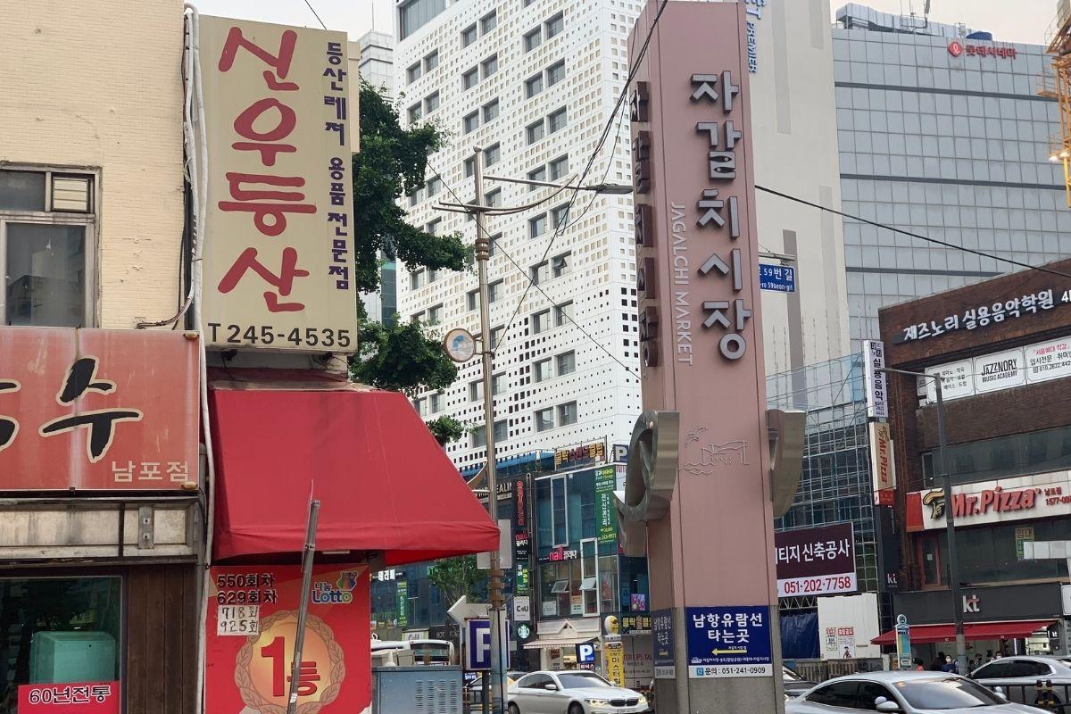 directions to Jagalchi Market Busan