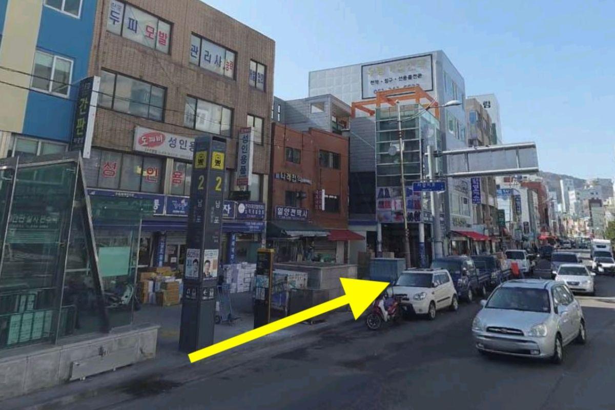 directions to Jagalchi Market Busan