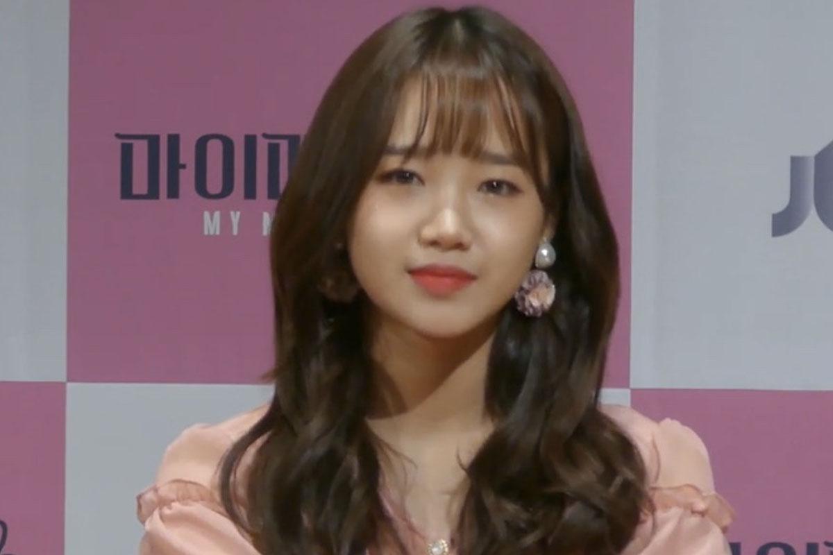 Top 18: WEKI MEKI Yoojung