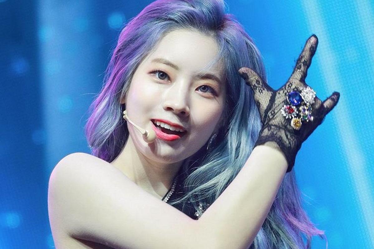 Top 16: TWICE Dahyun
