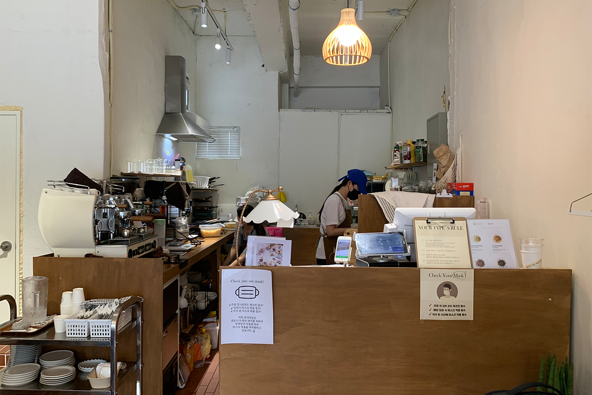 廣安里必食推介 Your Type