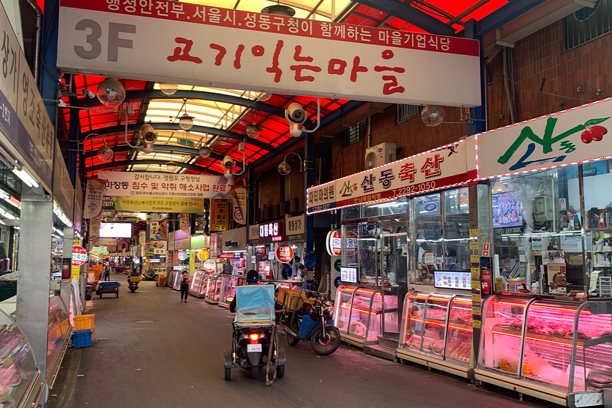 Butcher shops at meat market in Seoul
