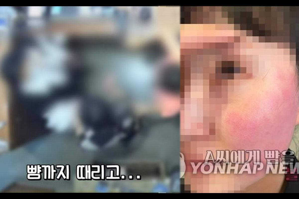 ข่าววันนี้