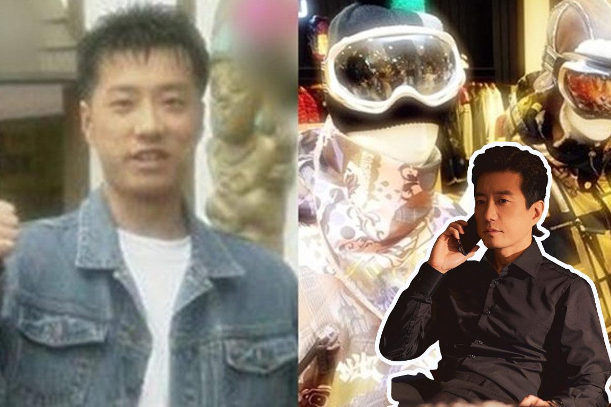 คิม มยองมิน