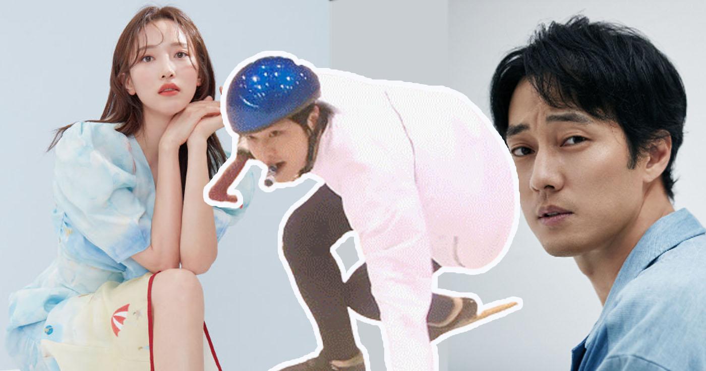 อาชีพก่อนจะเดบิวต์ของนักแสดงเกาหลี