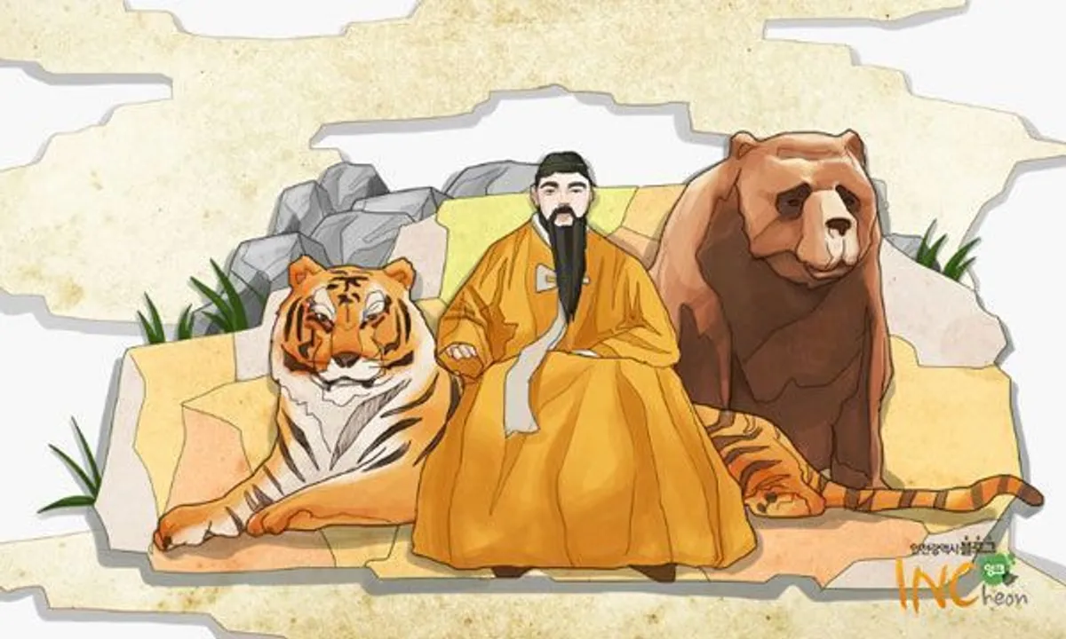 韓國檀君神話中的場景插圖，圖中描繪了人物和老虎在洞窟旁的情景，是檀君神話的一部分。