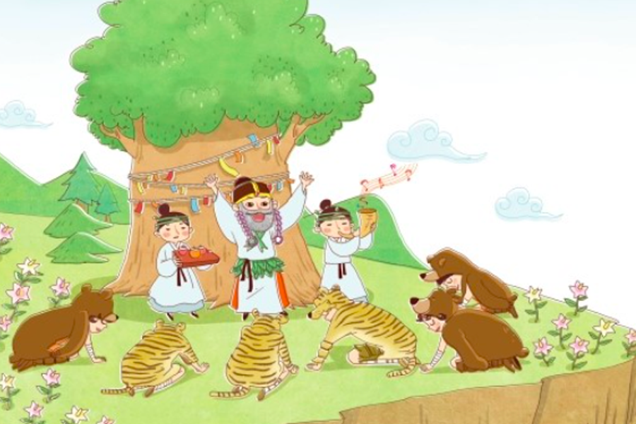 韓國傳統童話故事中的檀君神話插圖，描繪了檀君神話中重要的神樹和動物角色，背景是典型的韓國民俗風景。