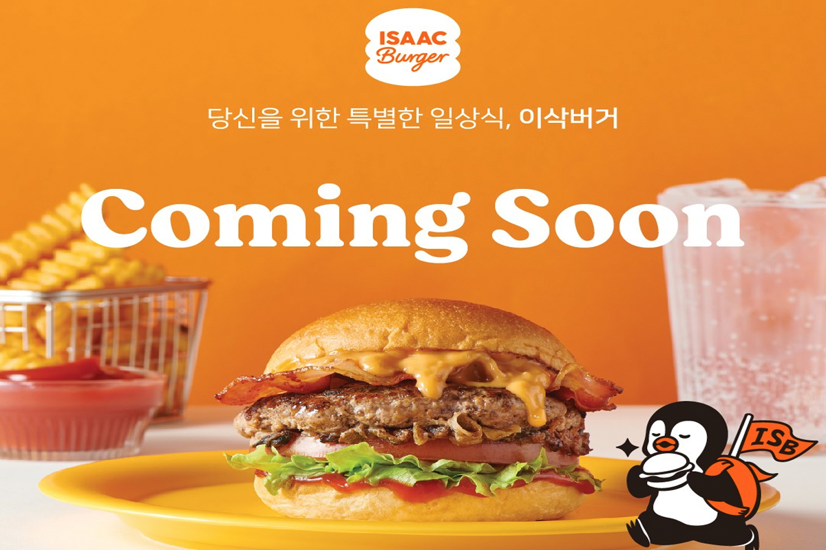 韓國 新沙 Isaac burger