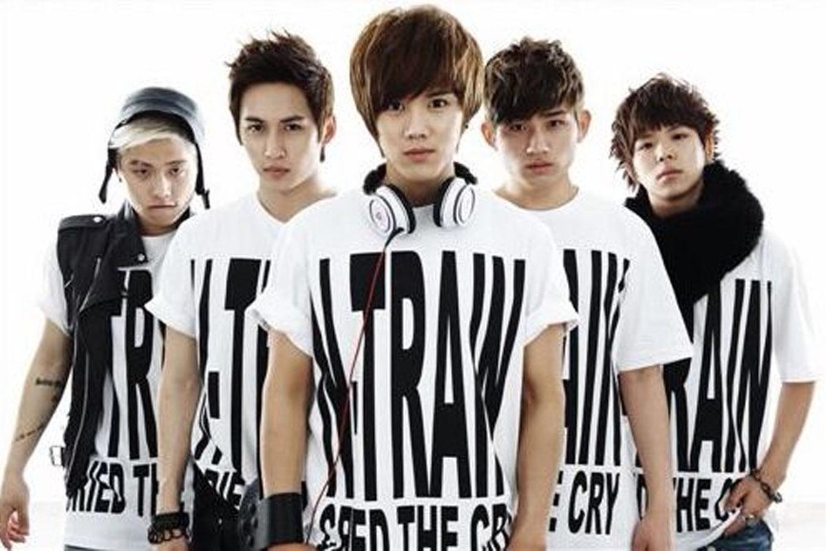ภาพสมาชิกวง N-Train บอยกรุ๊ปเกาหลีที่เดบิวต์ในปี 2011 และประกาศยุบวงในปี 2013