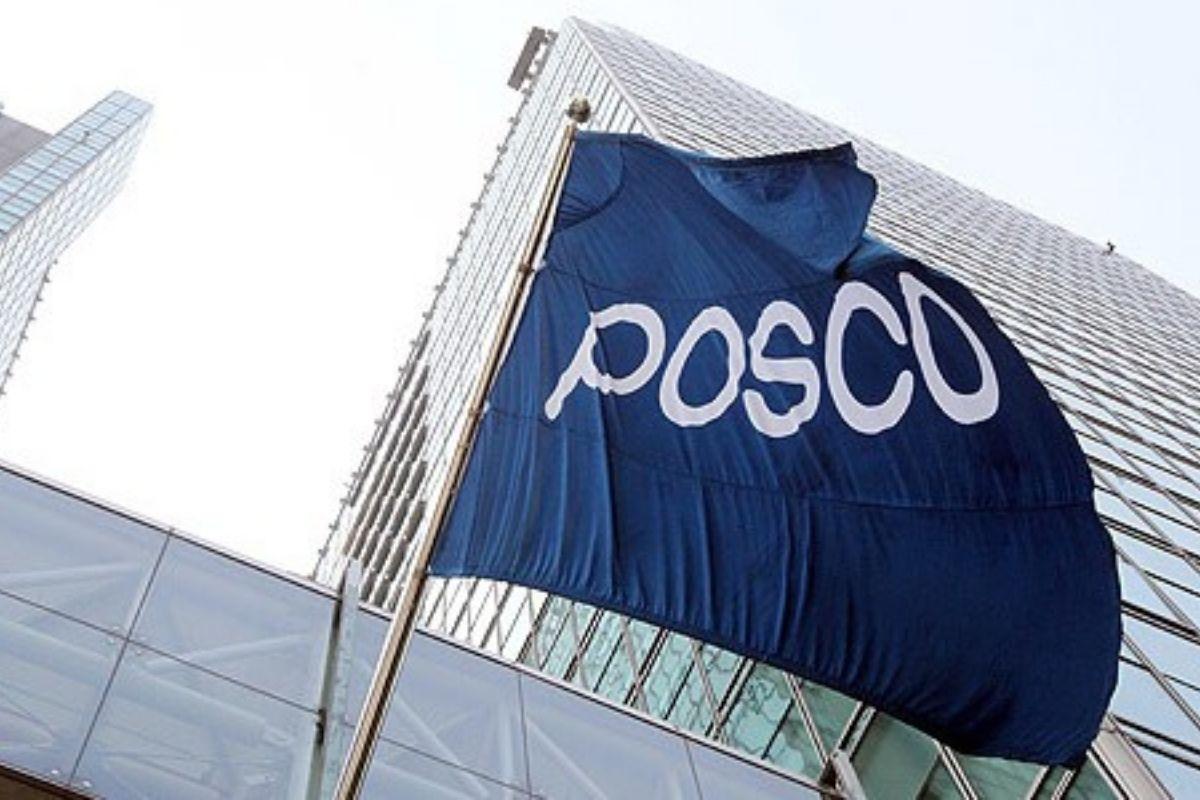 Học bổng của Quỹ POSCO Cheongnam