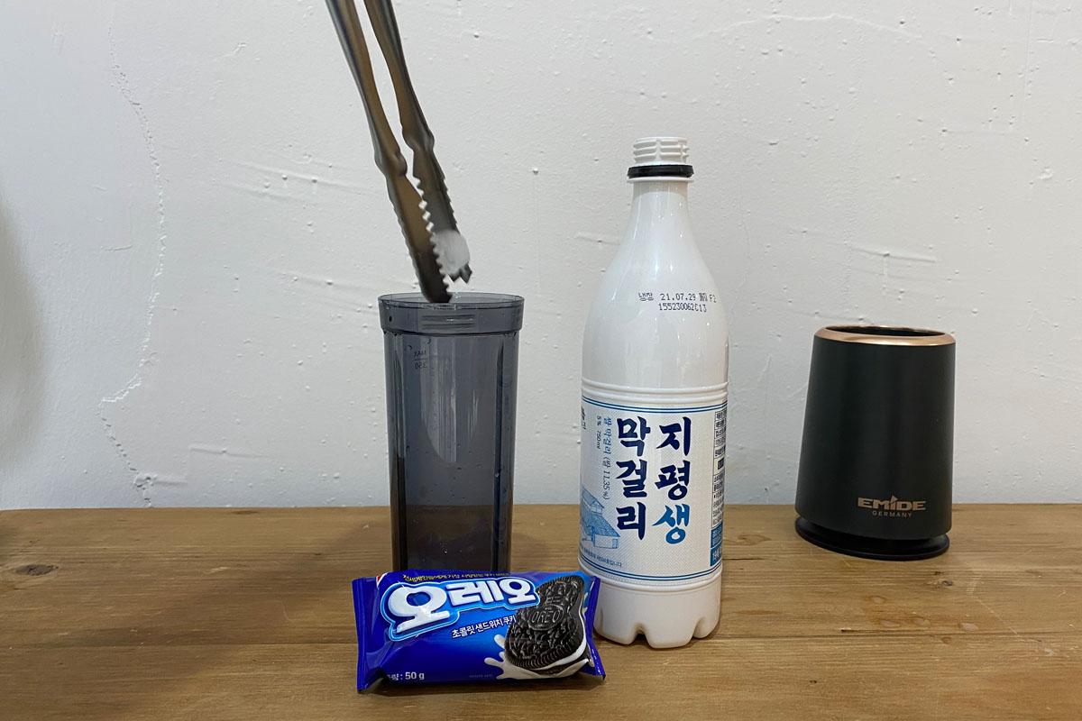 Adding ice to blender