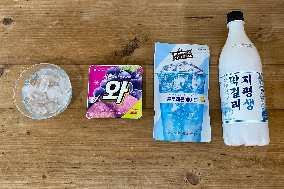 Ingredients for blue lemonade makgeolli cocktail